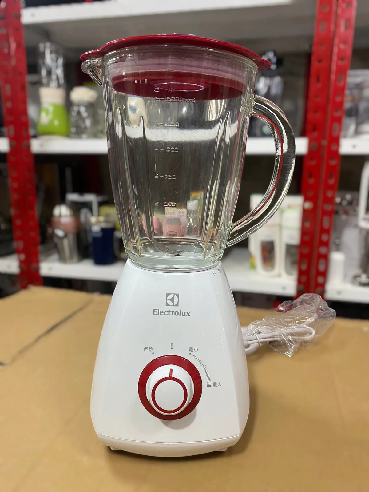 Electrolux Uk Blender